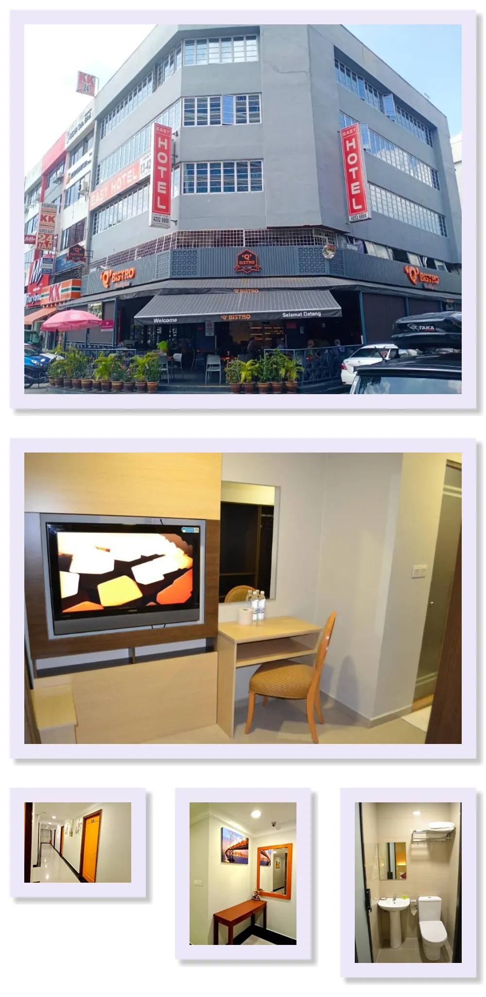 Eazy Hotel @ Ampang 호텔 기타 이미지