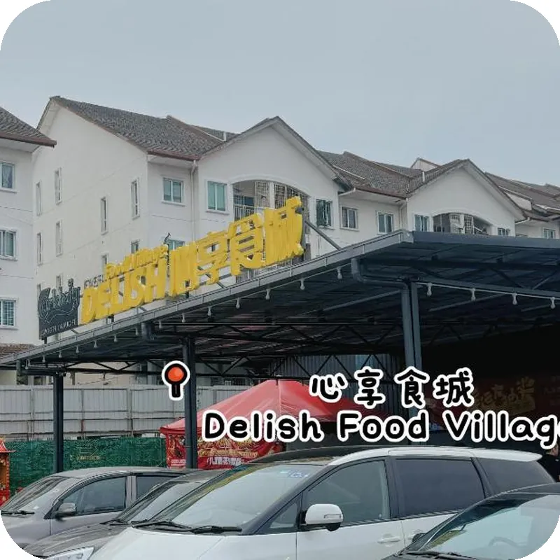 Astetica Residence 호텔 이미지