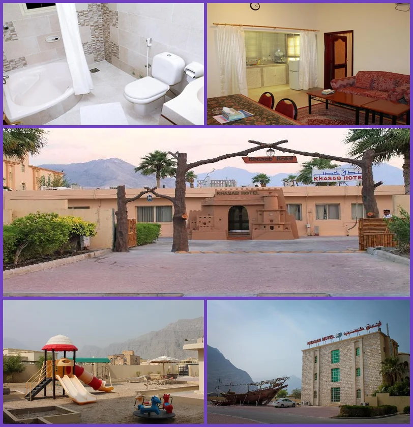 Khasab Hotel 메인 이미지