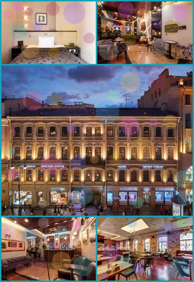 Nevsky Forum Hotel 메인 이미지