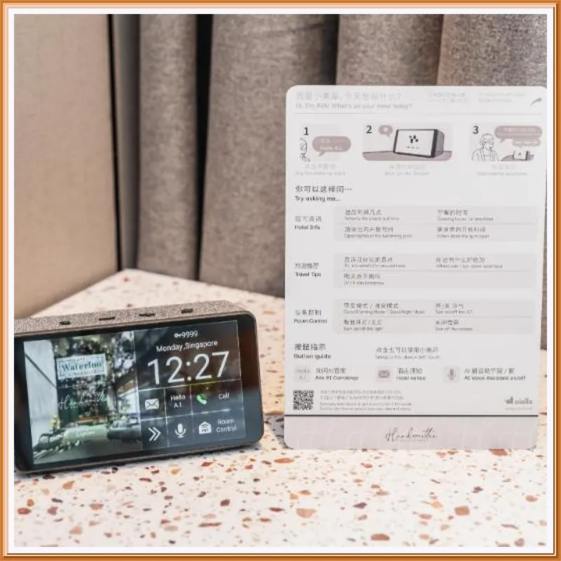 Hotel Waterloo Singapore - Handwritten Collection 호텔 시설 이미지