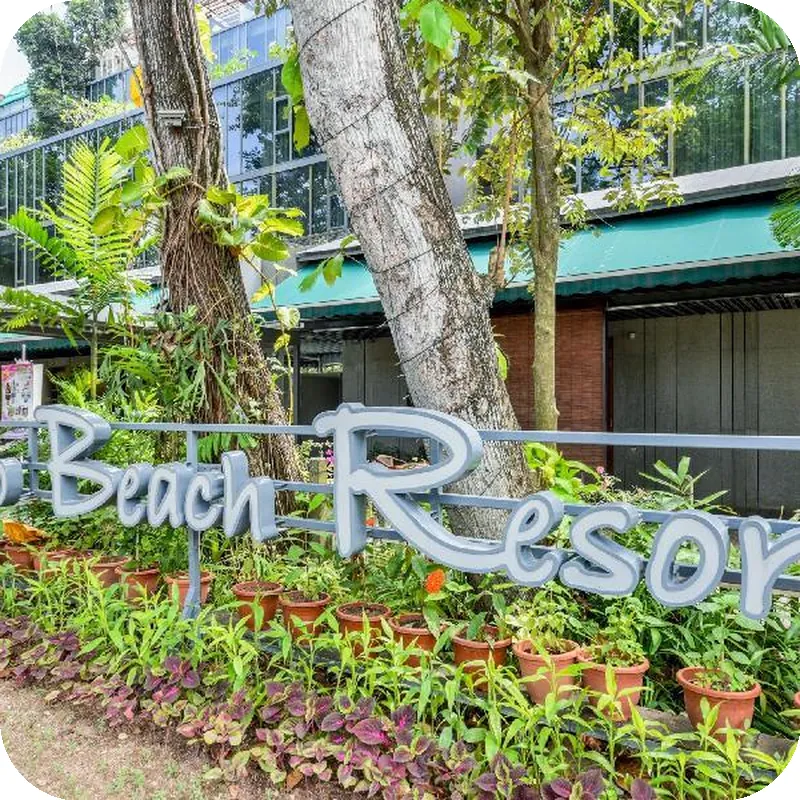 Siloso Beach Resort Sentosa 호텔 이미지