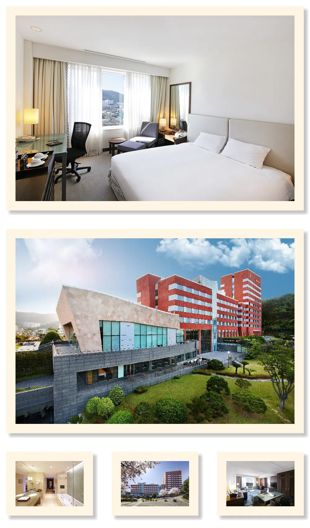 Samsung Hotel Geoje 호텔 기타 이미지