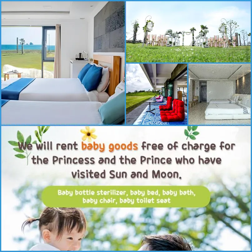 Sun and moon Resort 호텔 기타 이미지