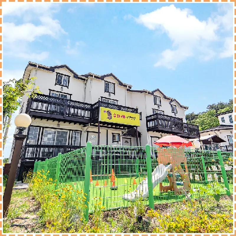 Gangneng Soowarae Pension 호텔 이미지