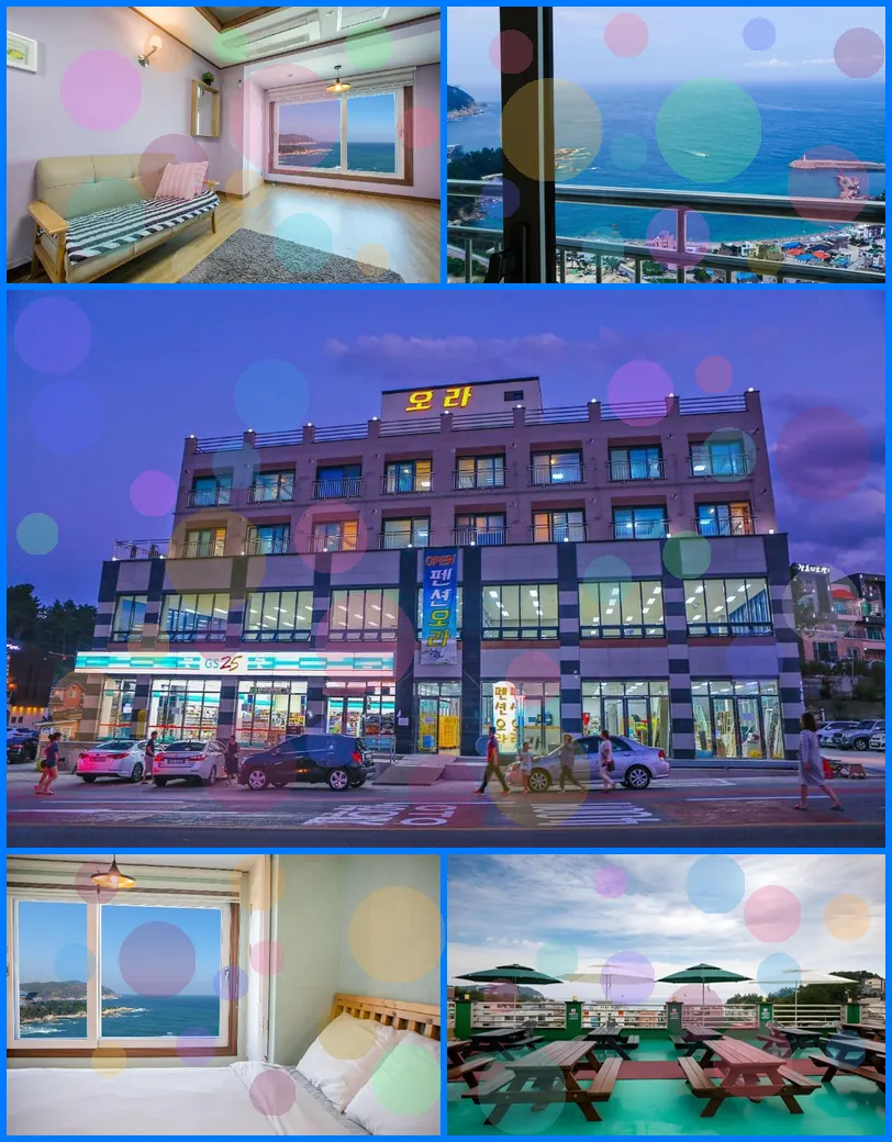 Pension Ora 호텔 기타 이미지