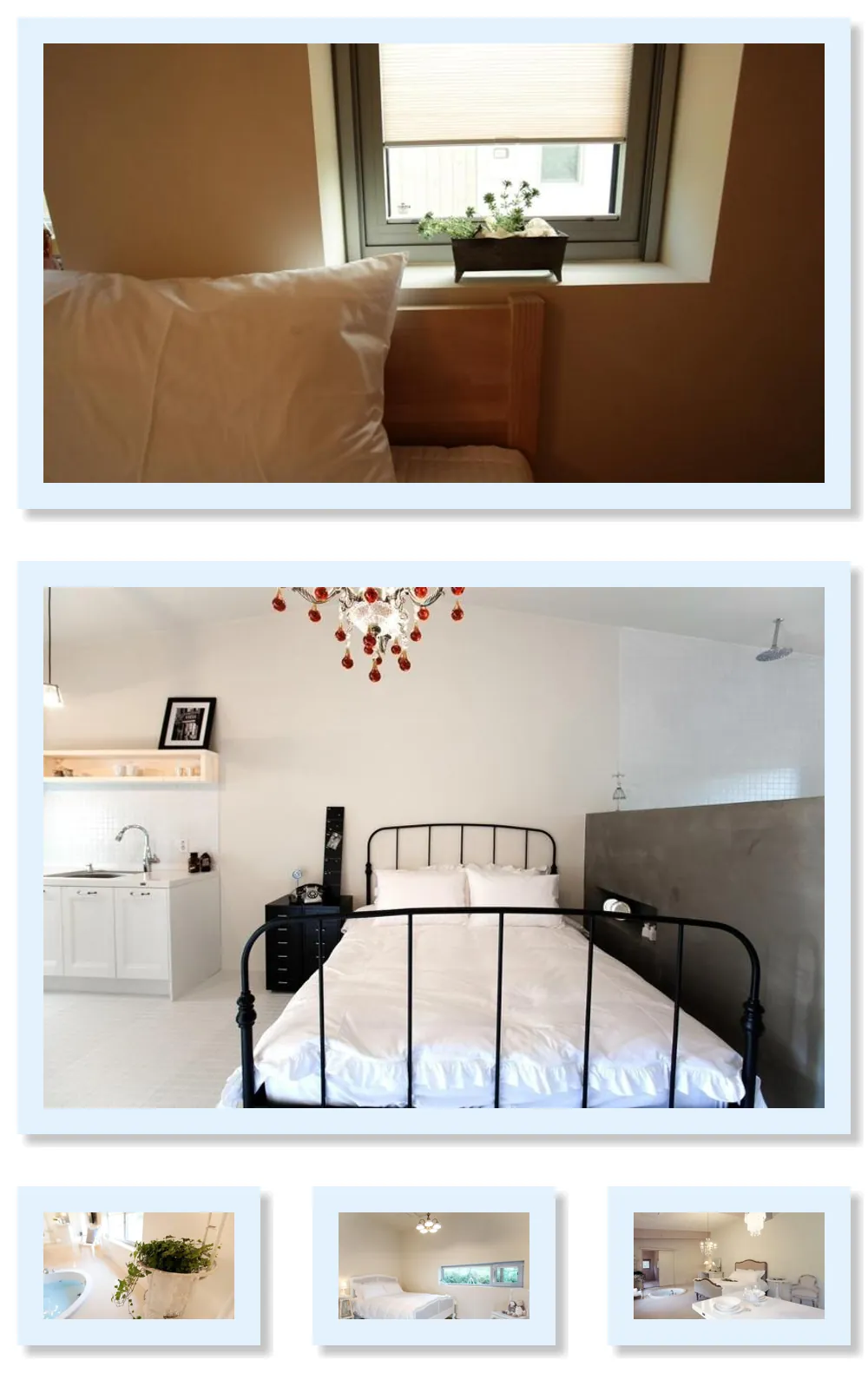 Ensoy pension 호텔 기타 이미지