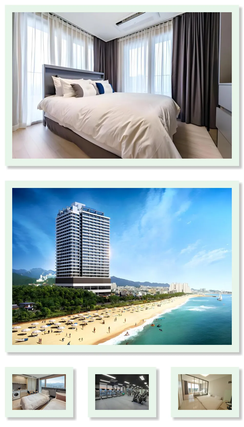 Hotel the Blue Terra 호텔 기타 이미지