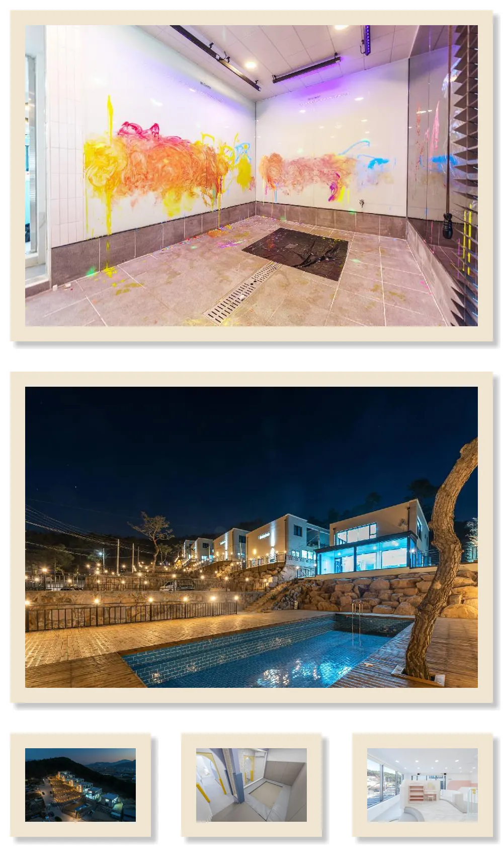 Gyeongju Beclassy Kids Poolvilla Bulgooksajeom 호텔 기타 이미지