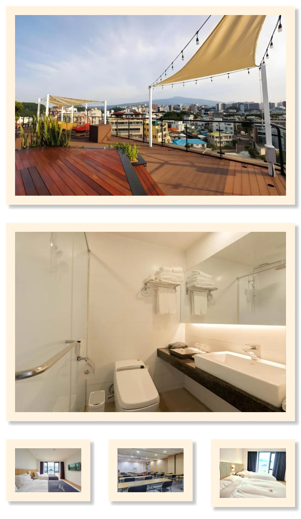 Hotel Fine Jeju 호텔 기타 이미지