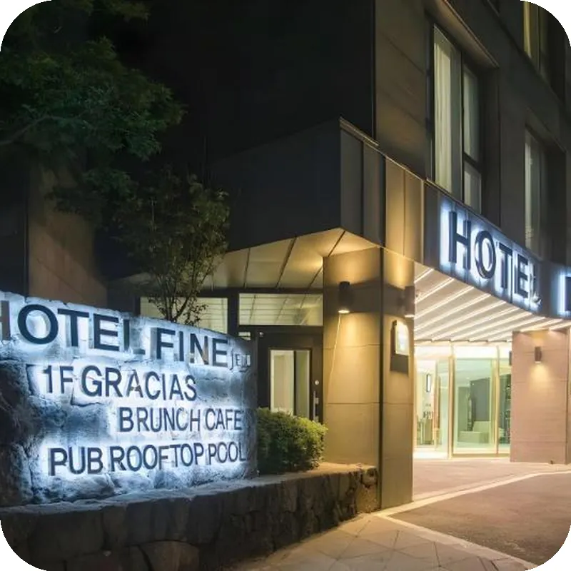 Hotel Fine Jeju 호텔 이미지
