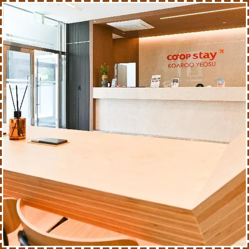 COOP STAY KOAROO YEOSU 호텔 시설 이미지