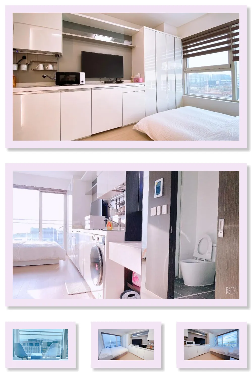 Yeongjong Shine Hotel 호텔 기타 이미지