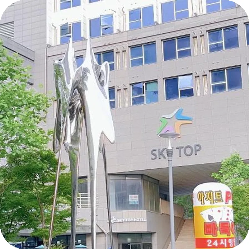 Yeongjong Shine Hotel 호텔 이미지