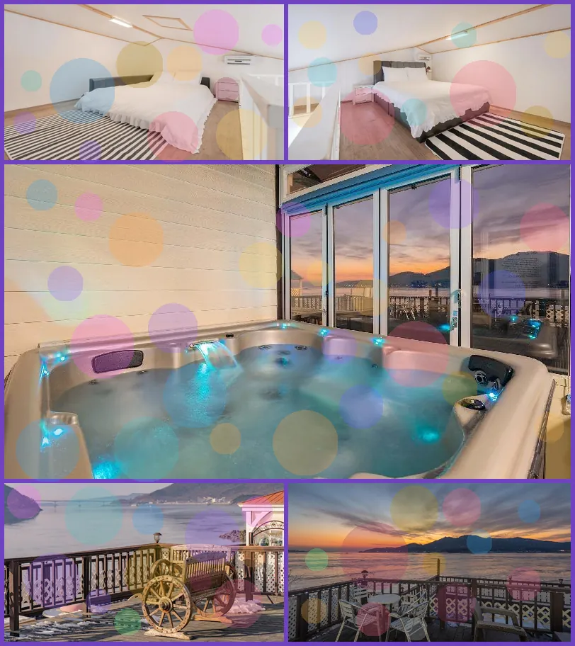 Ganghwado Pension Haemiru Spa Pension 호텔 기타 이미지