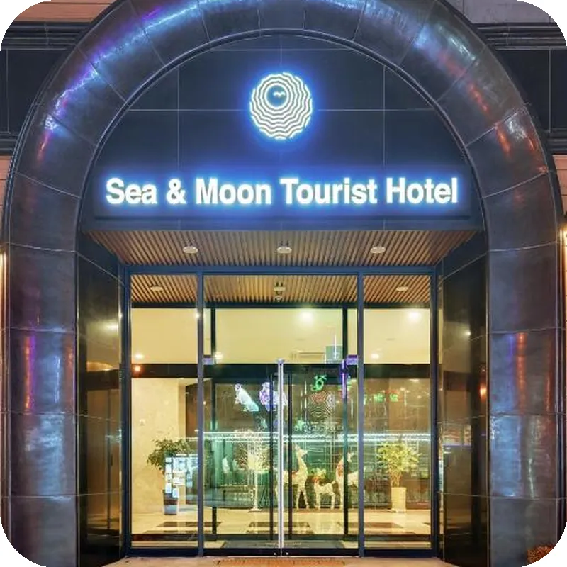 Sea & Moon Tourist Hotel 호텔 이미지