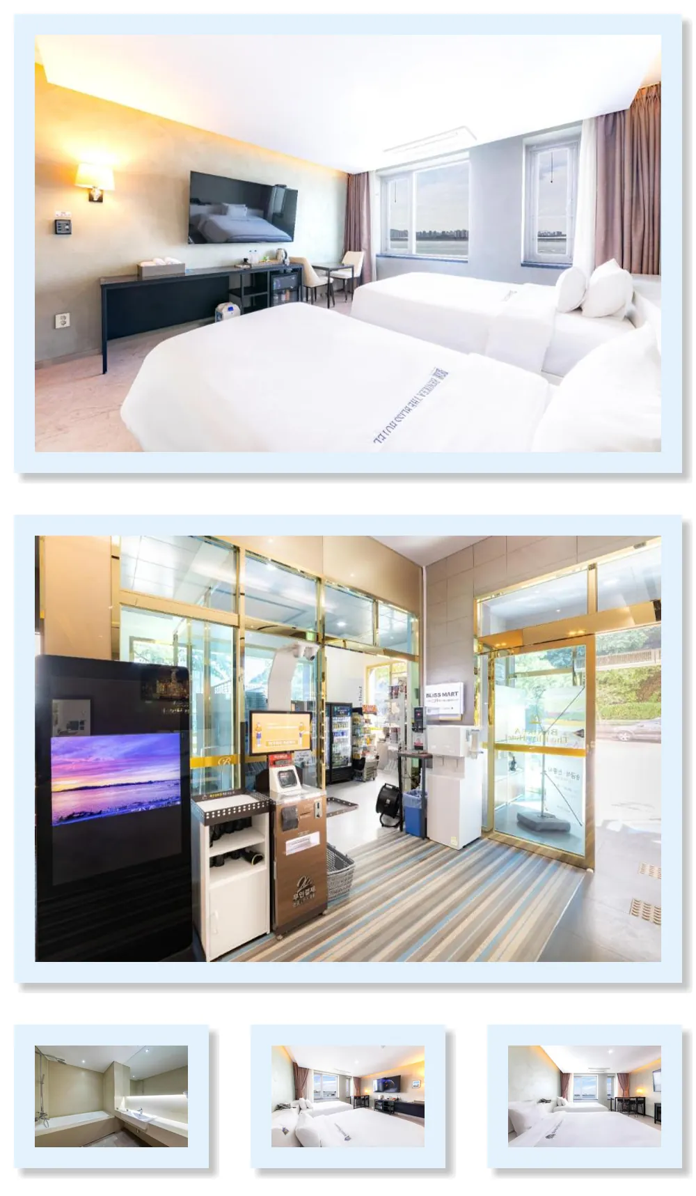 Benikea The Bliss Hotel 호텔 기타 이미지