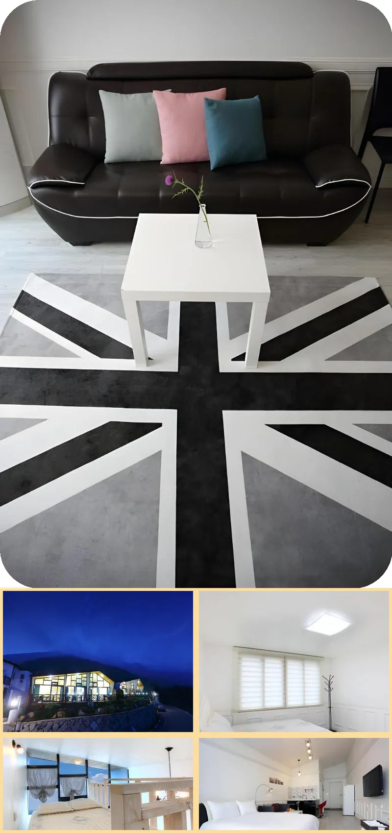 Healing View Pension 호텔 기타 이미지