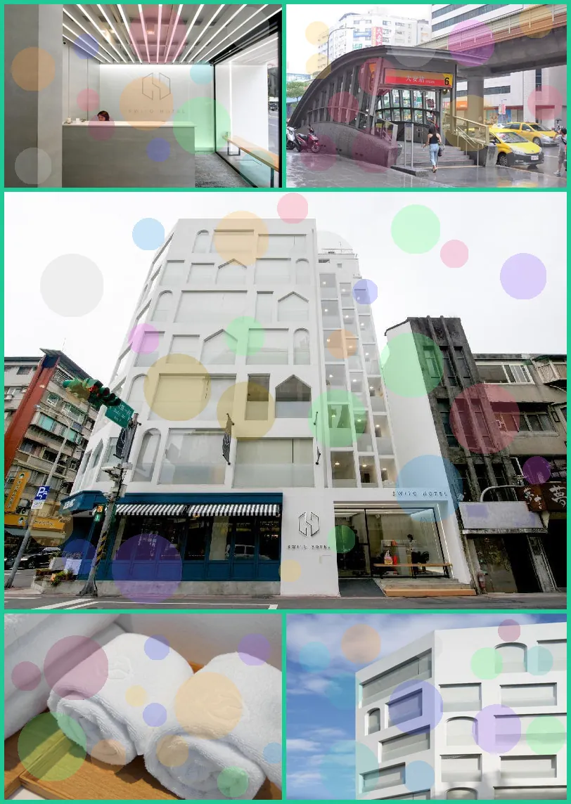 Swiio Hotel Daan 호텔 기타 이미지