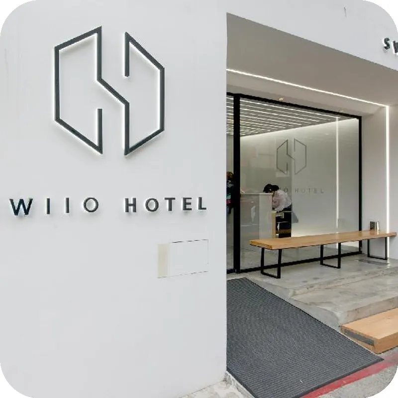 Swiio Hotel Daan 호텔 이미지