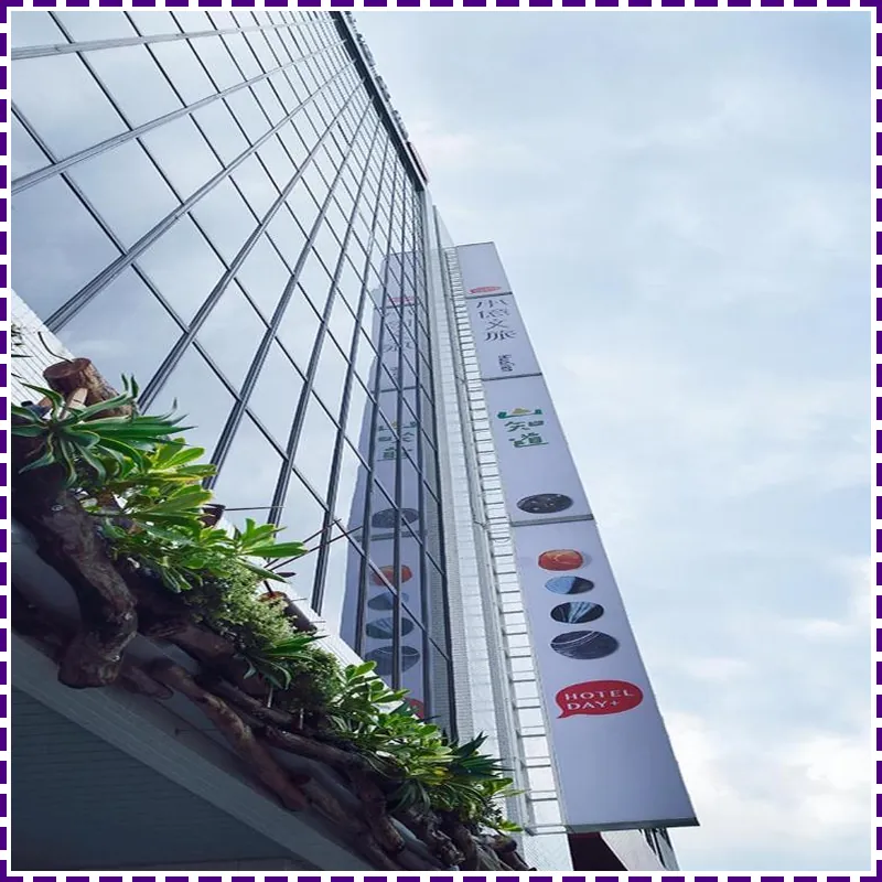 Hotelday Plus Hualien 호텔 이미지