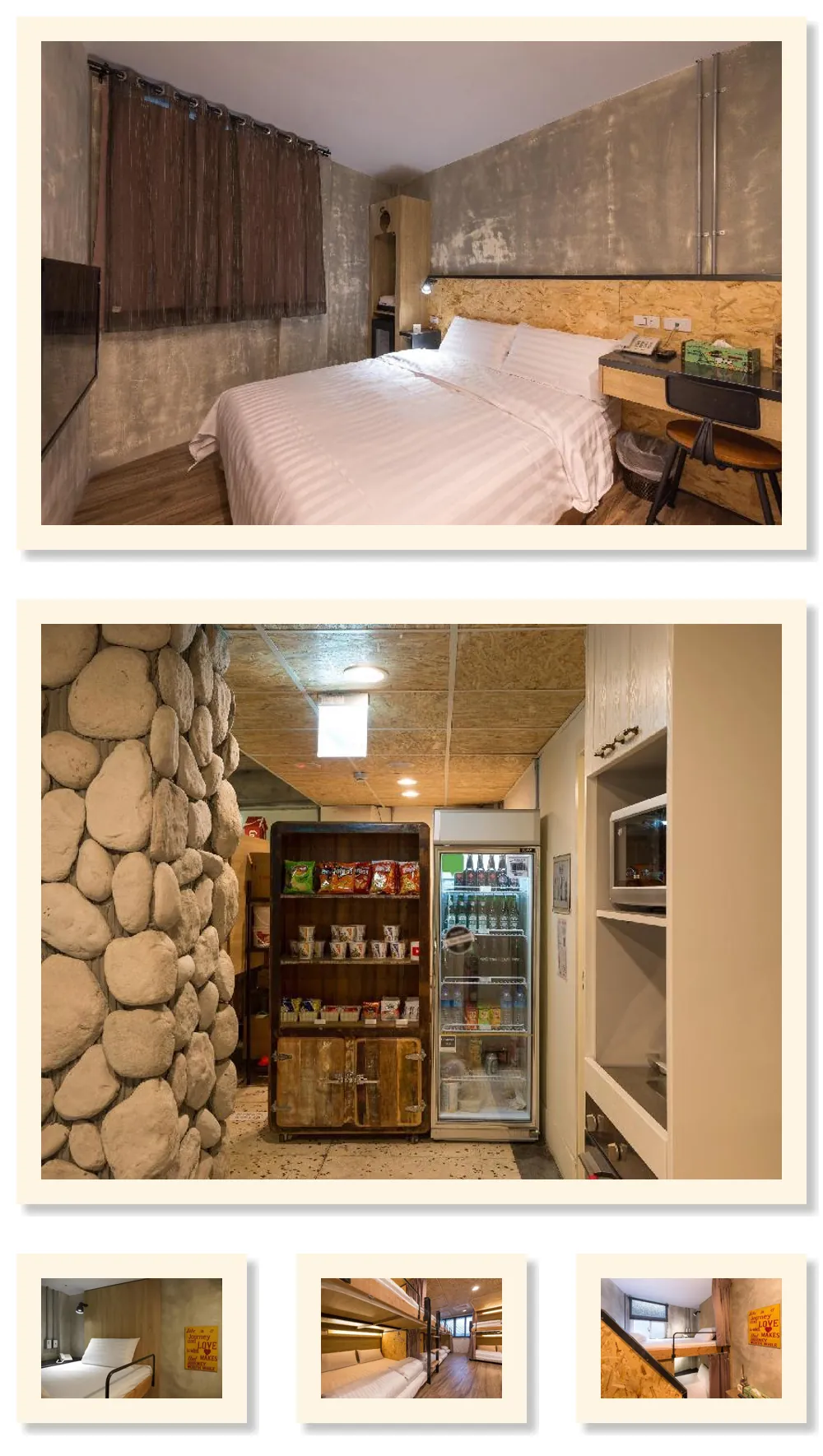 Beimen Wow Poshtel 호텔 기타 이미지