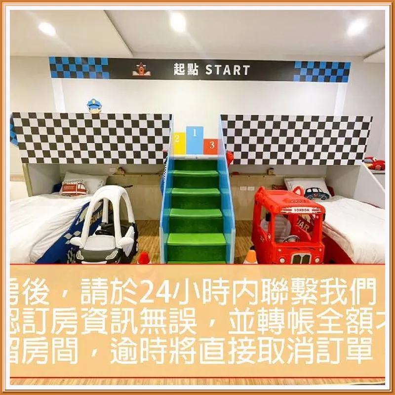 The Dream 호텔 내부 이미지