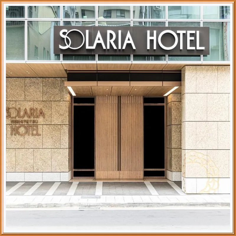 Solaria Nishitetsu Hotel Taipei Ximen 호텔 이미지