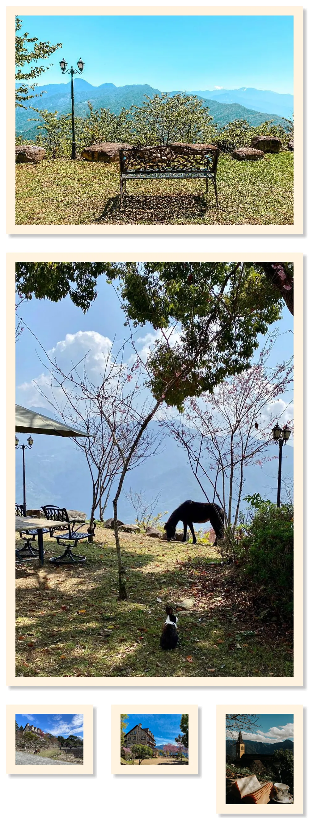 EOS Resort 호텔 기타 이미지