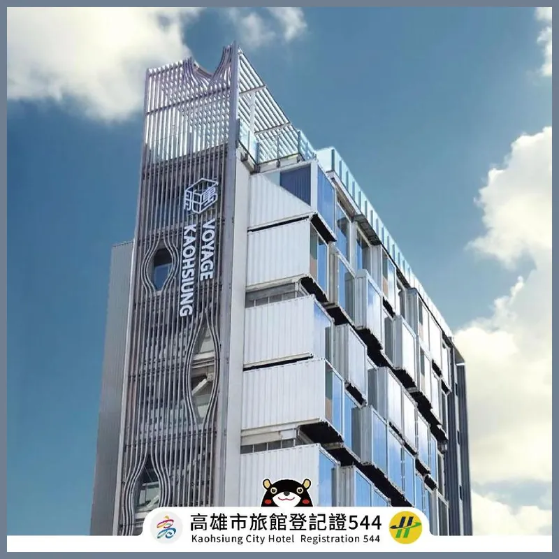VOYAGE KAOHSIUNG BY COSMOS OASIS 호텔 이미지