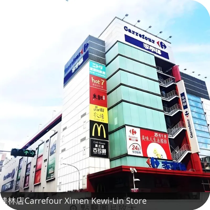 Dream House  Ximen Station (Exit 6, 4 minutes) 호텔 이미지