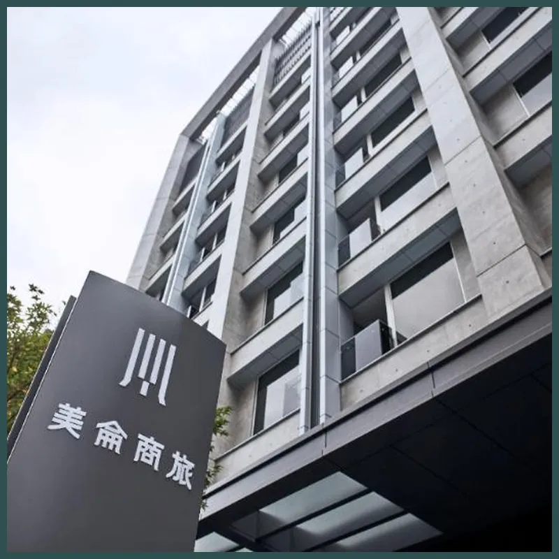 Parkview Taipei 호텔 이미지