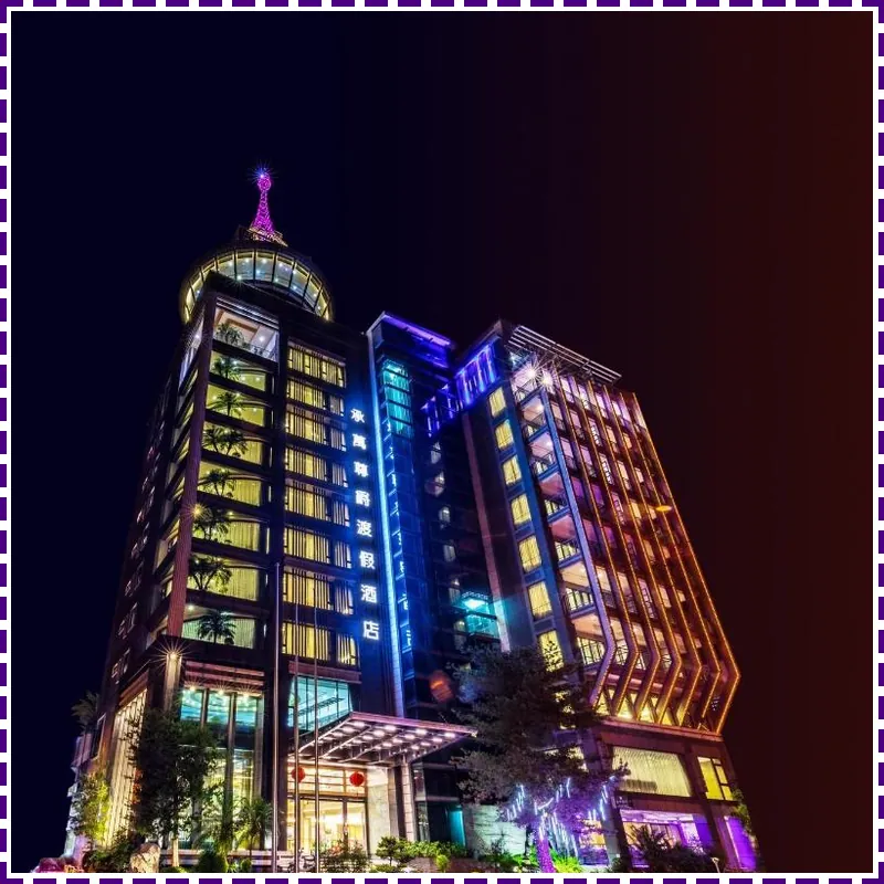 Cheng Wan Grand Hotel 호텔 이미지