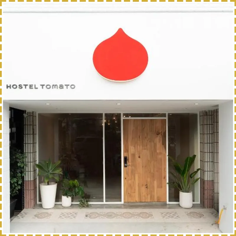 Hostel Tomato 호텔 이미지