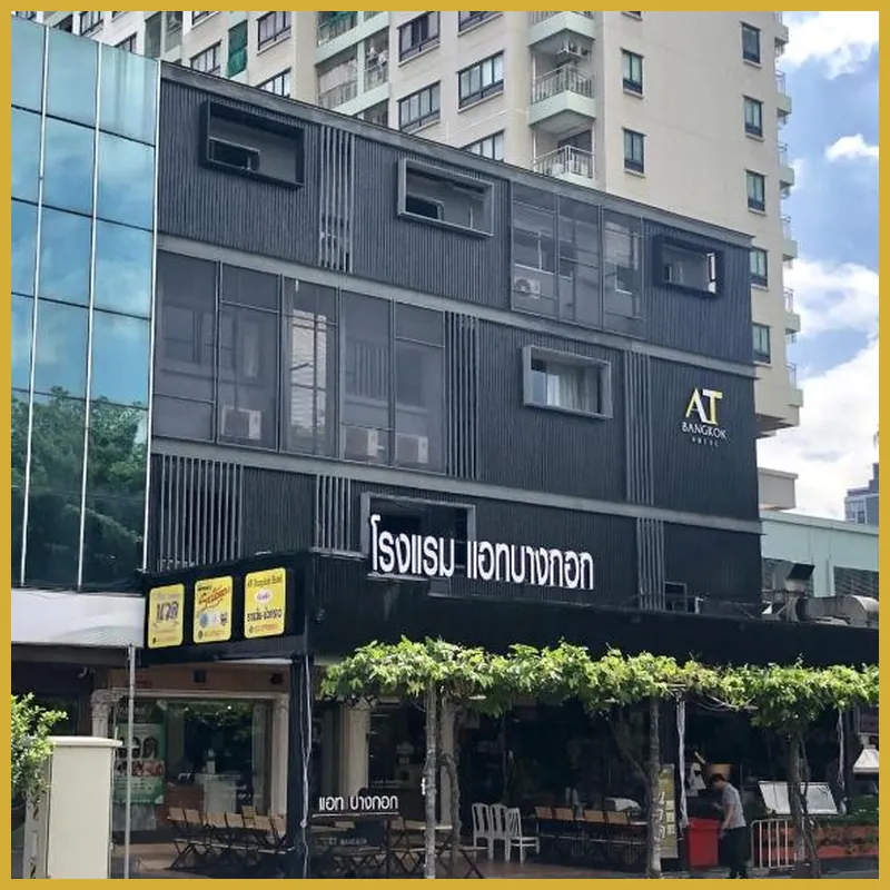At Bangkok Hotel 호텔 이미지