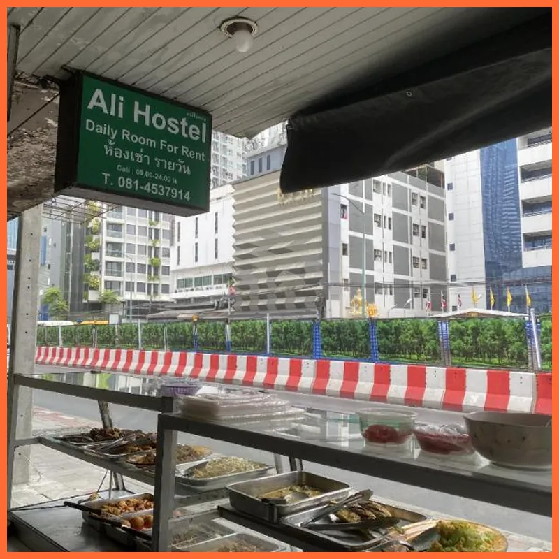 Ali Hostel 호텔 시설 이미지