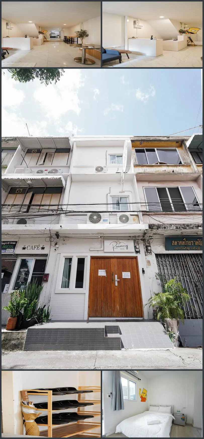 The Roamery Hostel 호텔 기타 이미지
