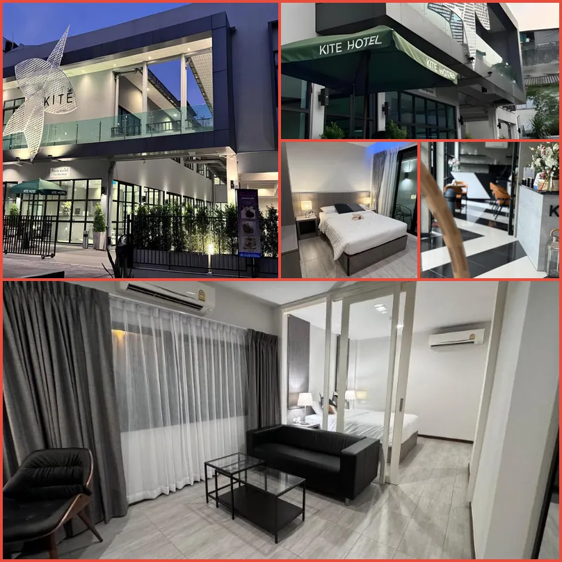 The Kite Hotel 호텔 기타 이미지
