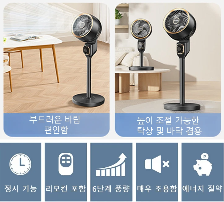 제품광고