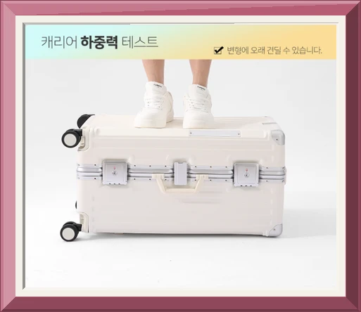 Chephie 튼튼한 대형 하드 여행용 캐리어 대용량 사진2