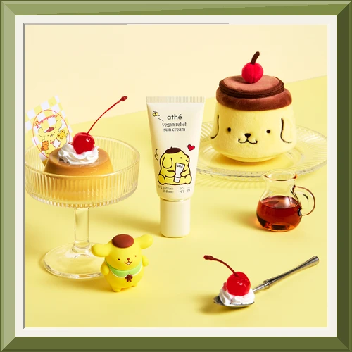아떼 비건 릴리프 무기자차 선크림 50ml SPF50+ PA++++ (단품 / 1+1) 사진2