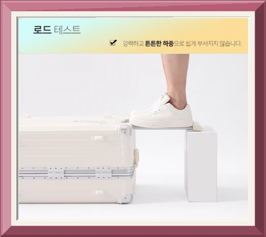 Chephie 튼튼한 대형 하드 여행용 캐리어 대용량 사진3