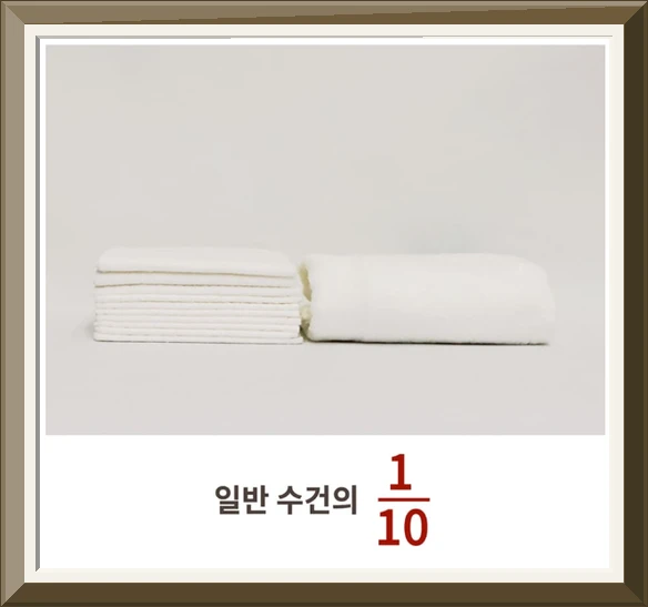 디모디브 멀티 유즈 도톰한 무표백 여행용 휴대용 일회용 수건 타올, 30개, 화이트 사진4
