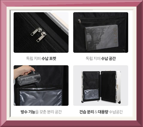 Chephie 튼튼한 대형 하드 여행용 캐리어 대용량 사진5