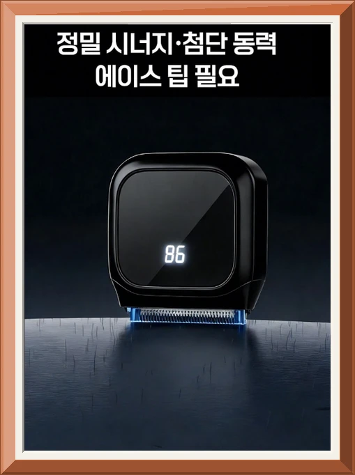 SEVOREN 전기면도기 초고출력 면도기 휴대용 스마트 방수 남자전기면도기 LED 디지털 디스플레이 거울 기능 전동면도기 사진2