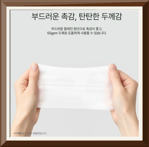 홈플러스 시그니처 물티슈, 20개, 100개입 사진3