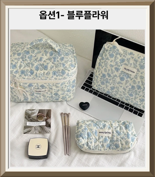 헤이띵스 파우치 3종세트 사진3