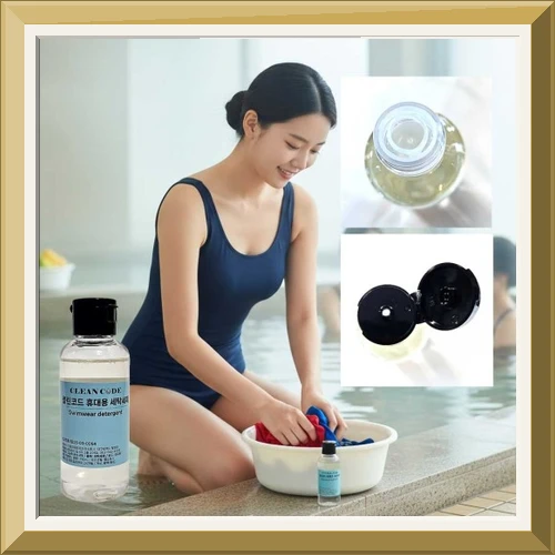 여행용세탁세제 수영복세제 레쉬가드 손빨래 휴대용세탁키트 사진3