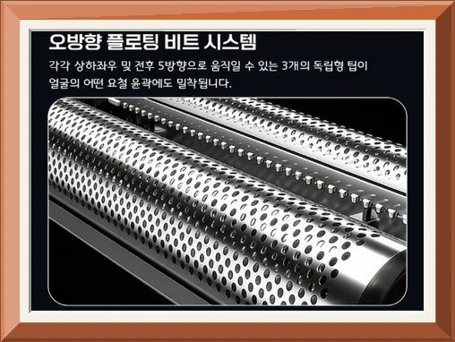 SEVOREN 전기면도기 초고출력 면도기 휴대용 스마트 방수 남자전기면도기 LED 디지털 디스플레이 거울 기능 전동면도기 사진4