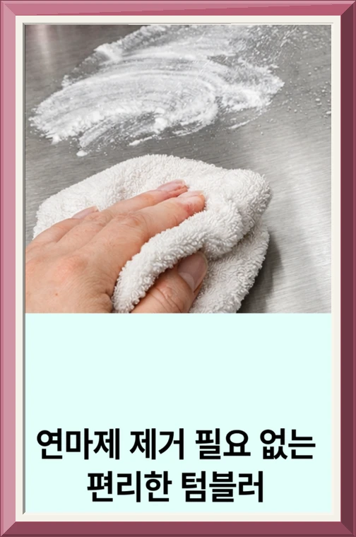 근지 1.2리터 대용량 차량용 캠핑용 텀블러 밀폐 이중 진공 보온보냉, 1개, 1200ml, 블랙 사진2